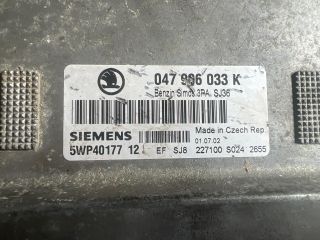 bontott SKODA FABIA I Motorvezérlő