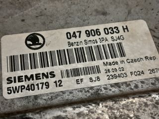 bontott SKODA FABIA I Motorvezérlő