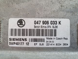 bontott SKODA FABIA I Motorvezérlő