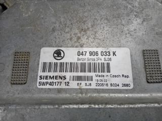 bontott SKODA FABIA I Motorvezérlő