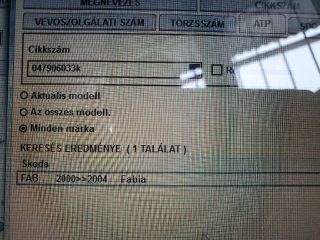 bontott SKODA FABIA I Motorvezérlő