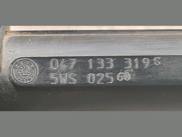 bontott SKODA FABIA I Porlasztó Sor / Híd