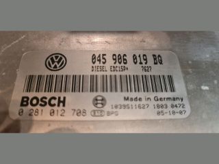 bontott SKODA FABIA I Motorvezérlő