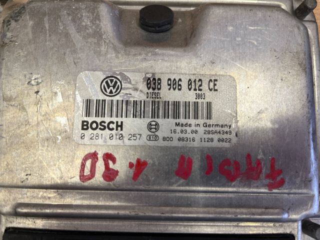 bontott SKODA FABIA I Motorvezérlő