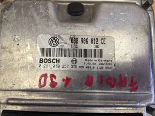 bontott SKODA FABIA I Motorvezérlő