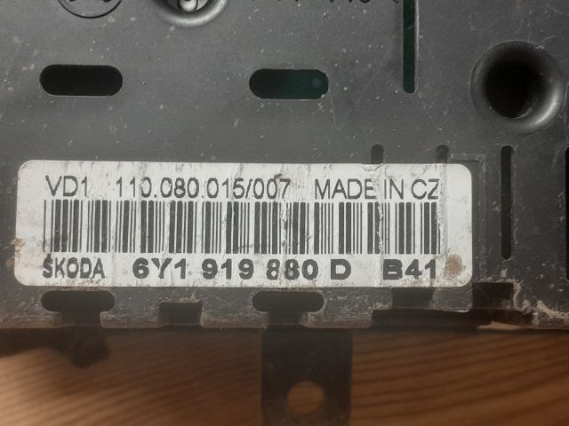 bontott SKODA FABIA I Motorvezérlő