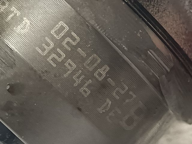 bontott SKODA FABIA I Porlasztó (1 db)