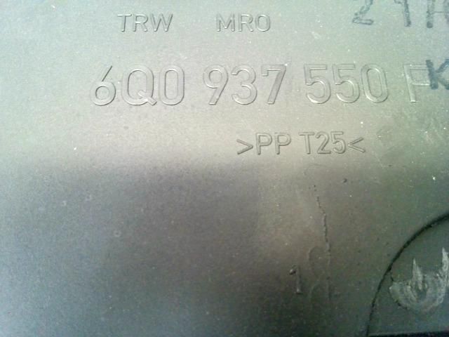 bontott SKODA FABIA I Akkumulátor Védő Lemez