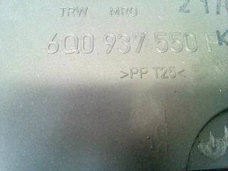 bontott SKODA FABIA I Akkumulátor Védő Lemez