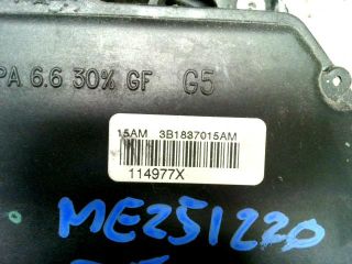 bontott SKODA FABIA I Bal első Ajtózár