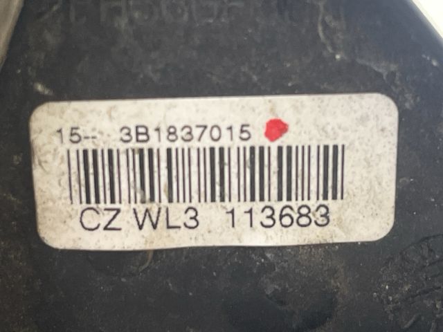 bontott SKODA FABIA I Bal első Ajtózár