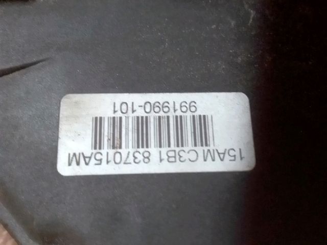 bontott SKODA FABIA I Bal első Ajtózár