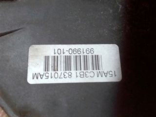 bontott SKODA FABIA I Bal első Ajtózár