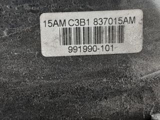 bontott SKODA FABIA I Bal első Ajtózár