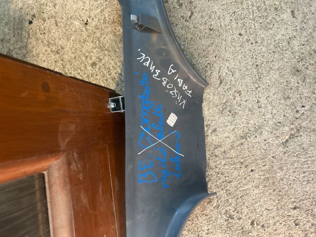 bontott SKODA FABIA I Bal első Belső Küszöb Burkolat