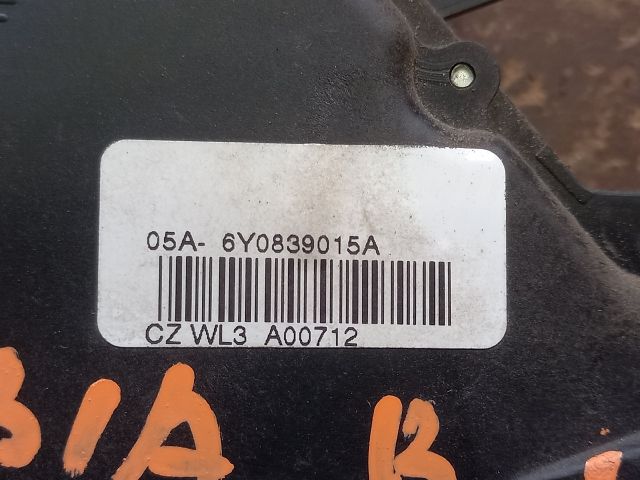 bontott SKODA FABIA I Bal hátsó Ajtózár