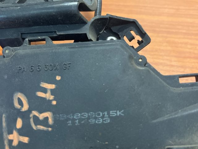 bontott SKODA FABIA I Bal hátsó Ajtózár