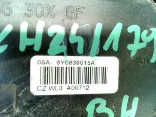 bontott SKODA FABIA I Bal hátsó Ajtózár