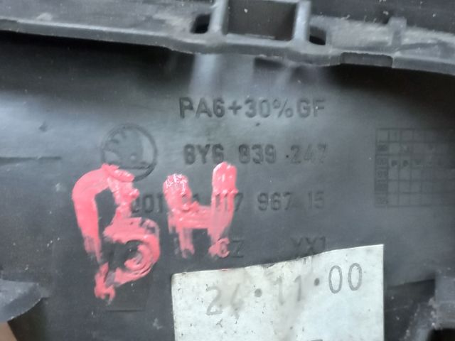 bontott SKODA FABIA I Bal hátsó Belső Kilincs