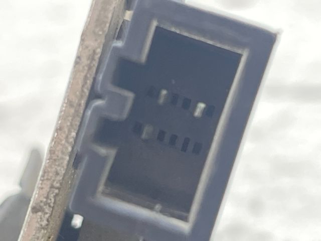 bontott SKODA FABIA I Csomagtérajtó Zárszerkezet