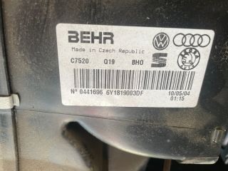 bontott SKODA FABIA I Fűtés Box