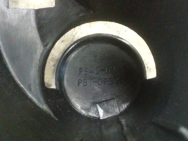 bontott SKODA FABIA I Hátsó Ablaktörlő Kar Burkolat