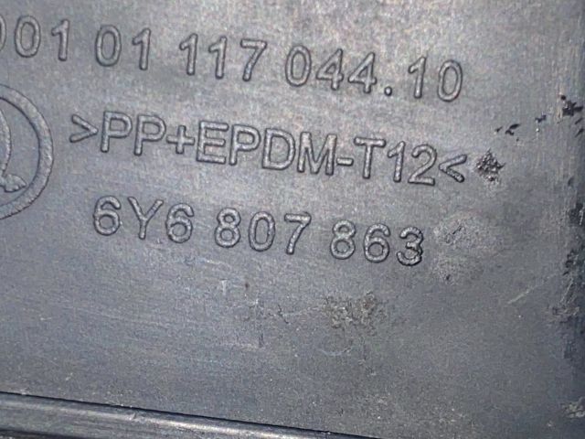 bontott SKODA FABIA I Hátsó középső Lökhárító Tartó (Műanyag)