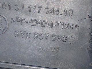 bontott SKODA FABIA I Hátsó középső Lökhárító Tartó (Műanyag)