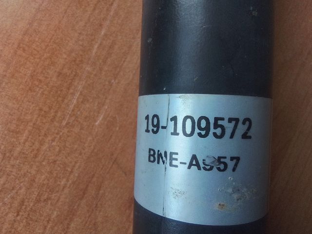 bontott SKODA FABIA I Hátsó Lengéscsillapító (Pozíciófüggetlen)