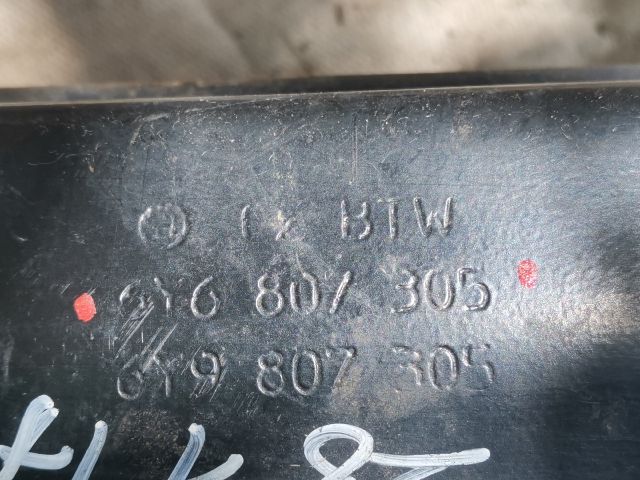 bontott SKODA FABIA I Hátsó Lökhárító Merevítő (Fém)