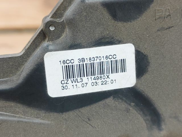 bontott SKODA FABIA I Jobb első Ajtózár