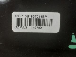 bontott SKODA FABIA I Jobb első Ajtózár