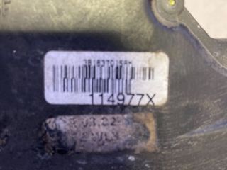 bontott SKODA FABIA I Jobb első Ajtózár