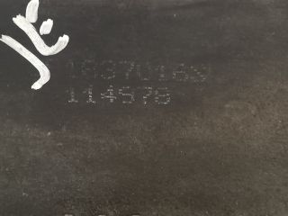 bontott SKODA FABIA I Jobb első Ajtózár