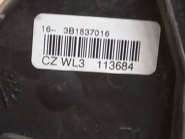 bontott SKODA FABIA I Jobb első Ajtózár