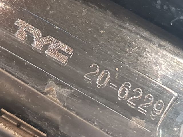 bontott SKODA FABIA I Jobb Fényszóró