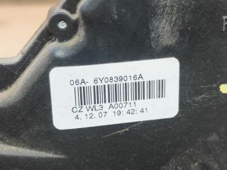 bontott SKODA FABIA I Jobb hátsó Ajtózár