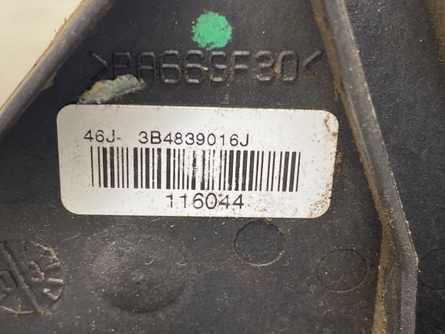 bontott SKODA FABIA I Jobb hátsó Ajtózár