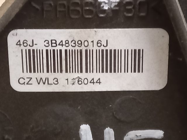 bontott SKODA FABIA I Jobb hátsó Ajtózár