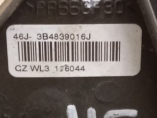 bontott SKODA FABIA I Jobb hátsó Ajtózár