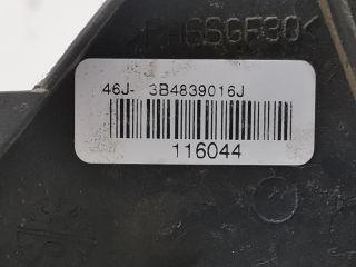 bontott SKODA FABIA I Jobb hátsó Ajtózár