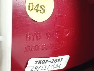 bontott SKODA FABIA I Jobb Hátsó Lámpa