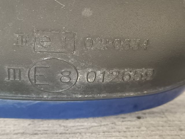 bontott SKODA FABIA I Jobb Visszapillantó Tükör (Elektromos)