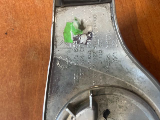 bontott SKODA FABIA I Motorháztető Díszléc Első