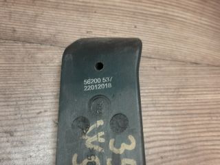 bontott SKODA FABIA I Motorháztető Nyitó Kar / Gomb