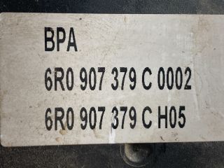 bontott SKODA FABIA II ABS Kocka