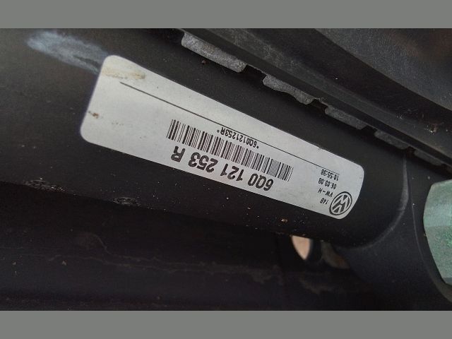 bontott SKODA FABIA II Komplett Homlokfal (Részeivel)