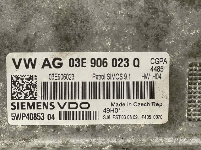 bontott SKODA FABIA II Motorvezérlő