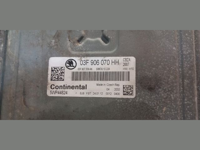 bontott SKODA FABIA II Motorvezérlő