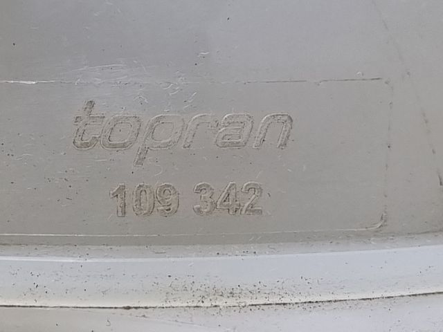 bontott SKODA FABIA II Kiegyenlítő Tartály